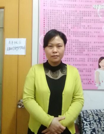 做過(guò)別墅家庭的住家保姆提供